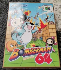 Nintendo 64 BOMBERMAN 64 N64 Boxed HUDSON 