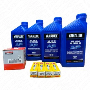 Yamaha Oil Change Kit FX-SVHO FZ GP1800 Supercharged LUB-WTRCG-KT-10 LFR7A plugs - Picture 1 of 1