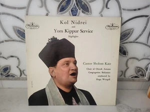 Cantor Sholom Katz Kol Nidrei And Yom Kippur Service LP Vinyl Record Album MT/EX - Picture 1 of 6