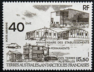 TAAF timbre/stamp - Yvert et Tellier Aérien n°104 n** (Cyn13)  - Imagen 1 de 1