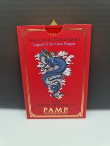 2024 THE YEAR Of THE DRAGON 5gm #GOLD BAR-Carded-Serial No - Picture 1 of 4
