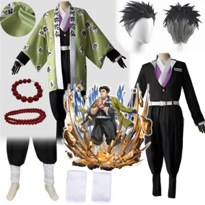 Demon Slayer Gyomei Cosplay Wears Likes medium - Picture 1 of 13