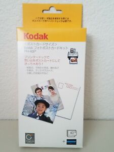 Genuine Kodak PH-40P Ink Cartridge 40 Photo Postcard Sealed Box OEM NOS 2005