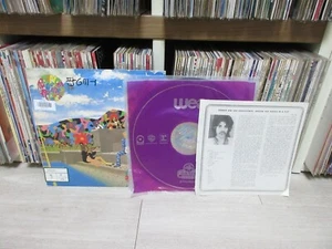 PRINCE AND THE REVOLUTION - Around The World In A Day Korea Vinyl LP 1985 - Picture 1 of 6