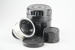 Jupiter-12 Red P Silver 35mm f/2.8 USSR Soviet Wide Angle Lens LTM M39 for LEICA - Picture 1 of 21