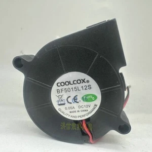 1 pcs COOLBOX BF5015L12S DC12V 0.05A humidifier blower cooling fan - Picture 1 of 3