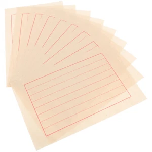 50 Sheets Calligraphy Paper Calligraphy Practice Paper Calligraphy Writing Paper - Picture 1 of 12