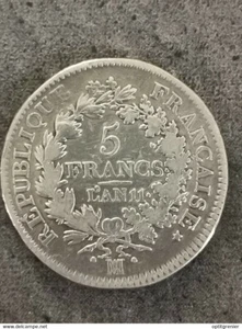 5 FRANCS ARGENT UNION ET FORCE AN 11 MA MARSEILLE / FRANCE / SILVER - Imagen 1 de 2