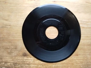 Kate Bush Rubberband Girl / Big Stripey Lie VG+ 7" Jukebox Vinyl Record EM280 - Picture 1 of 6