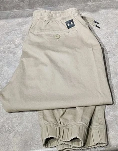 Neu! UNDER ARMOUR - Braun Cttn/Poly, Herren FITTED, Sporthose (L) - Bild 1 von 5