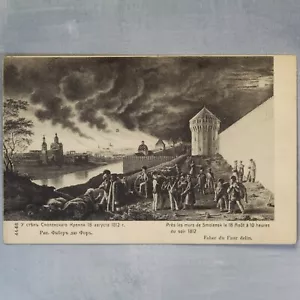 Cartolina NAPOLEON francese alle mura di Smolensk Cremlino Russia zarista 1909sπ - Foto 1 di 6
