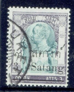 THAILAND 1909 Wat Jang Surcharged 3s on 3a (Violet and Slate) FU (PM Puket) - Picture 1 of 1