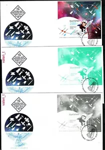 2016 Bulgaria Rocket, SPACE, CHINESE YEAR OF THE MONKEY 3 x S/S, 3 x FDC RRR - Picture 1 of 3