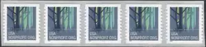 Coil Block of 5 stamps - Scott 3207a - 5 cent - Nonprofit Org. - 1998- MNH - Picture 1 of 1