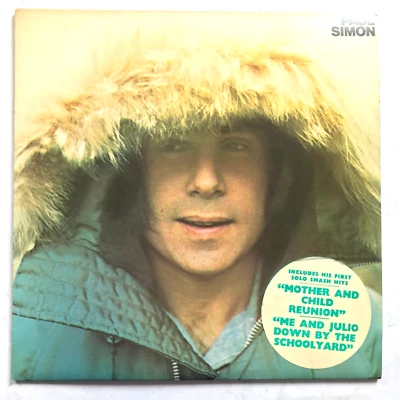 Paul Simon Vinyl LP Album UK 1st - Image 1 of 4