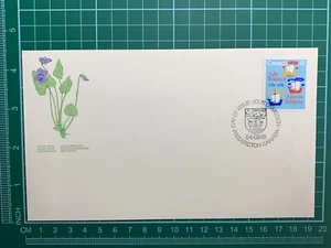 Canada Post Day of Issue 1984 Envelope Fredericton New Brunswick 32c - Picture 1 of 8