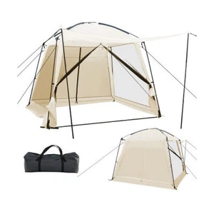 10 x 10 Feet Screened Canopy Tent w/ Vestibule and Zippered Door-Beige - Color: - Picture 1 of 5