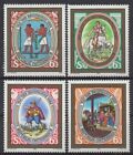 Austria 1984-1987 Sc# B349-B352 Mint MNH Stamp day mail post philately stamps