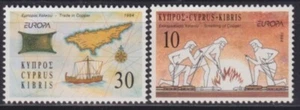 F-EX50133 CYPRUS KYBRIS MNH 1994 EUROPA CEPT SHIP GREAT DISCOVERY FIRE. - Picture 1 of 1
