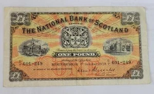 £1 1958 The National Bank of Scotland Limited  - Picture 1 of 2