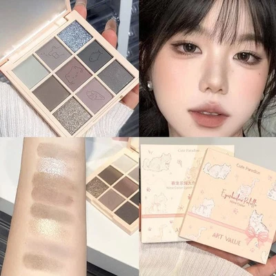 Art Value Cute Paradise Nine Color Eye Shadow Disk Z0W3 - Image 1 of 4
