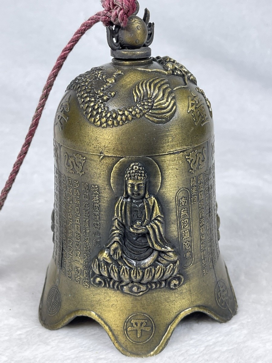 中国　古銅青銅　鐸鈴　銅鐸　銅鐘　C　R4147 鎛 - MIHO MUSEUM