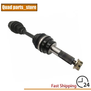 Linhai Front Drive Axle 25217 For Linhai Hytrack 260cc 300cc 4x4 ATV Spare New - Picture 1 of 12