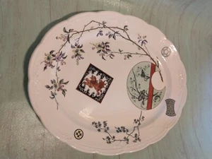 Antique England Ceramic Platter c. 1873 - Picture 1 of 20