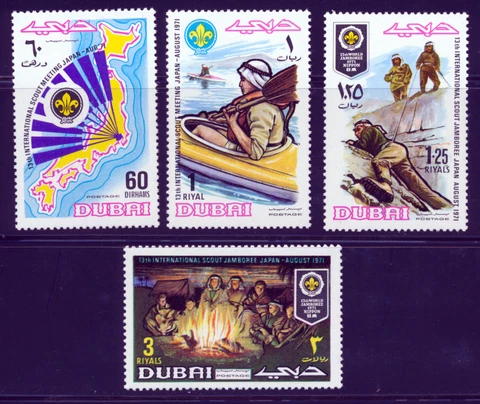 DUBAI 1971 BOY SCOUTS JAMBOREE ASAGIRI PLAIN JAPAN SCOTT 147-50 Cover