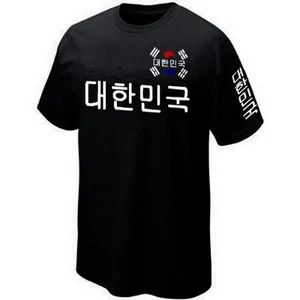 T-Shirt SÜDKOREA - SOUTH KOREA - Trikot  - Bild 1 von 2