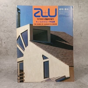 a+u　: The Work Of Charles W. Moore 　Extra Issue　 Architecture 　Urbanism - Picture 1 of 24