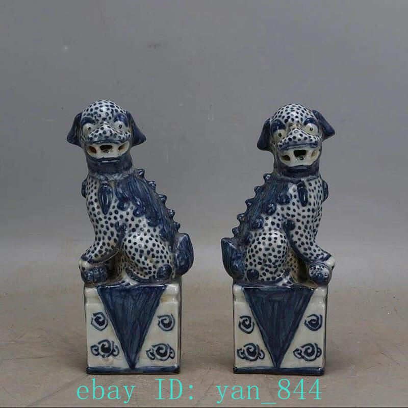 中国古玩青磁小瓶13cm7cm 蓝色当代中国古董| eBay