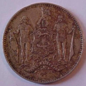 1904-H British North Borneo Cent High Grade XF - Picture 1 of 2