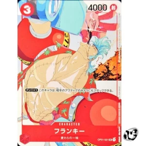 Franky OP01-021 Alt Art (Promo) Matching Battle ONE PIECE Card Game Japanese NM - Picture 1 of 4