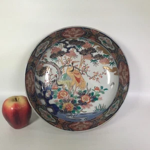 19th Century Japanese Imari Porcelain Bowl - Picture 1 of 9