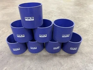 HKS Purple Silicon Coupler New for FMIC intercooler piping 8x 80mm Skyline - Picture 1 of 4
