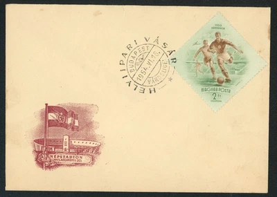 HUNGRÍA 1954 CUBIERTA PRIMER DÍA SIN PUBLICAR, ¡FÚTBOL!! GG81 Foto 1 de 2
