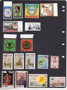 LOTTO FRANCOBOLLI OMAN, MNH, MNG E USATI (2 SCANSIONI) - Foto 1 di 2