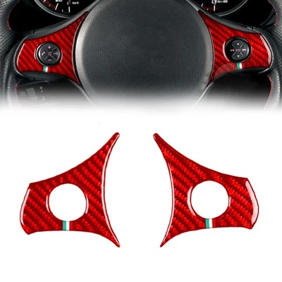 Steering Wheel Multifunctional Panel Cover Trim For Alfa Romeo 159 Brera Spider - image 1 of 4