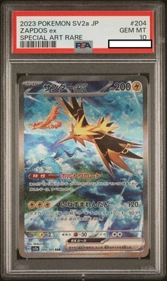PSA 10 Gem Mint Zapdos ex 204/165 Pokemon 151 SAR SV2a 2023 Japanese Card Graded - Image 1 of 2