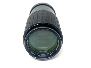 Kalimar MC Auto Zoom Macro 80~200mm Japan Lens No. K88129510 - Picture 1 of 9