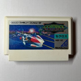 Seicross (Nintendo Famicom 1986) Japan import - combined shipping