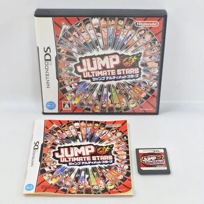 JUMP ULTIMATE STARS Nintendo DS Japan nds - Image 1 of 3