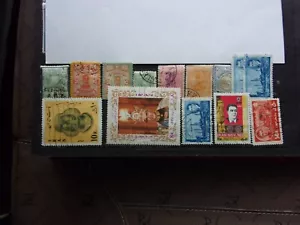 MOYEN-ORIENT - lot de timbres obl (W) - Picture 1 of 2