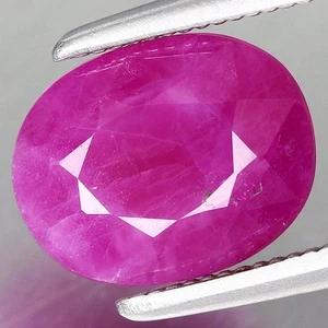 2.28ct t.w 8.7x6.8mm Oval Natural Heated Red Ruby Gemstone, Africa - Picture 1 of 4