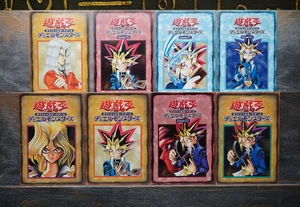 Yu-Gi-Oh Rule Card Yugi Muto Mai Pegasus  Lot 8pcs Vintage OCG - Picture 1 of 10
