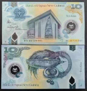 2020 Papua New Guinea 10 Kina polymer UNC - Picture 1 of 1