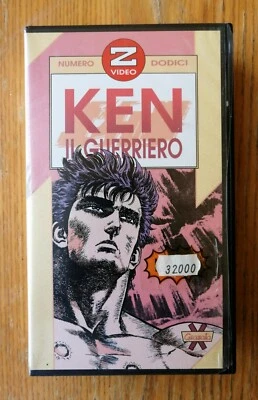 VHS NUOVA SIGILLATA  - KEN IL GUERRIERO N.12 - GRANATA PRESS -ANIME MANGA NO DVD - Immagine 1 di 4