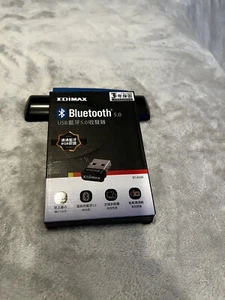 EDIMAX BT-8500 - Photo 1/2
