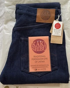 Pantalones ajustados rectos Sashiko azul marino índigo Kakishibu talla 32 de la década de 1831-14 oz - Imagen 1 de 10